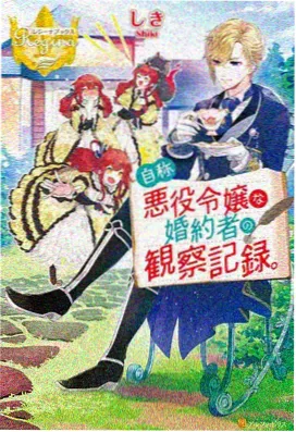 武林外传